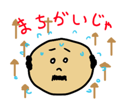 2218329