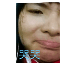 221890979