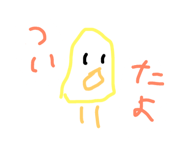 22189721
