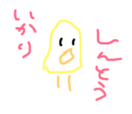 22189725