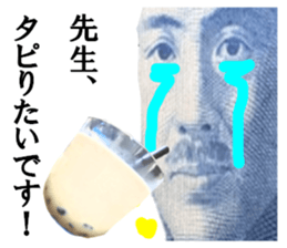 221950450