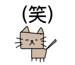 222033899