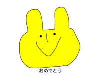 222058910