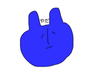 222058911
