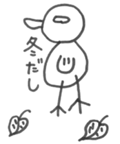 2220871