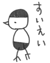2220886