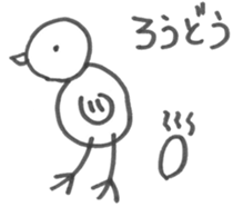 2220898