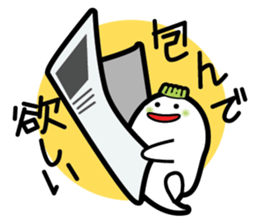 2222081