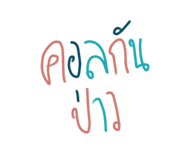 222209014