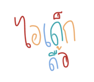 222209022
