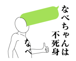 22221087