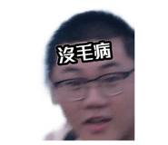 222211253