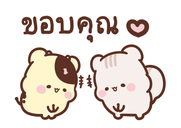 สวีทเฮ้าส์ ❤ คู่รักมุ้งมิ้ง รูปที่ 18