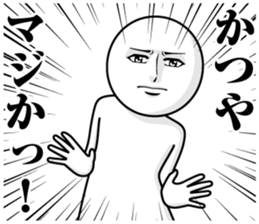 222394382