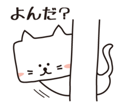 2224034