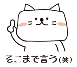 2224040