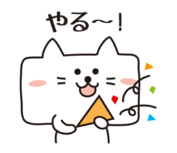 2224058