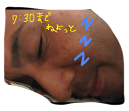 22245325