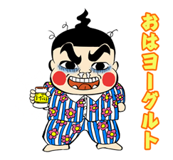 Obocchama-kun รูปที่ 7