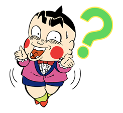 Obocchama-kun รูปที่ 10