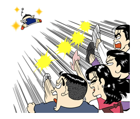 Obocchama-kun รูปที่ 15