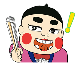 Obocchama-kun รูปที่ 18