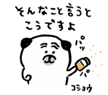 22260990