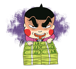 Obocchama-kun รูปที่ 20