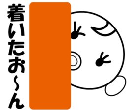 2226188