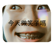 222618917