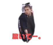 222655502