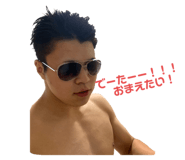 222655506