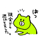 2226606