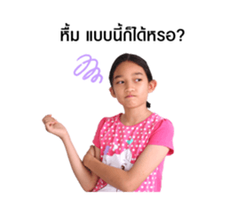 222664532