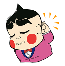 Obocchama-kun รูปที่ 26