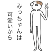 22267279