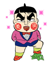 Obocchama-kun รูปที่ 27