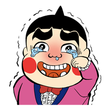 Obocchama-kun รูปที่ 29