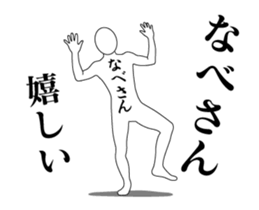 22270650