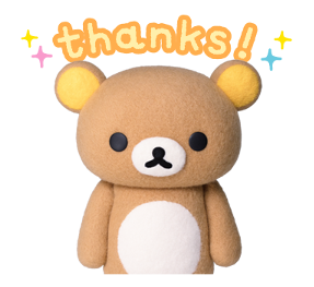 Rilakkuma and Kaoru รูปที่ 2