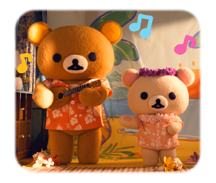 Rilakkuma and Kaoru รูปที่ 22