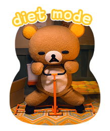 Rilakkuma and Kaoru รูปที่ 31