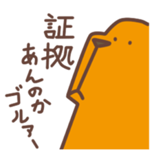 2227380