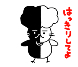 2227438