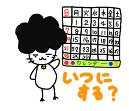 2227453