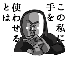 2227508