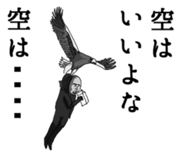 2227520
