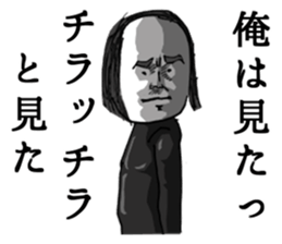 2227537