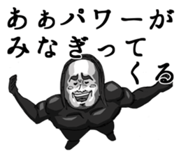 2227538