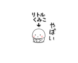 222759750